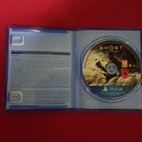 PS4 Игри, снимка 3 - Игри за PlayStation - 43208770
