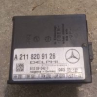 На части Mercedes benz C220 CDI 143 коня, снимка 7 - Автомобили и джипове - 22394455