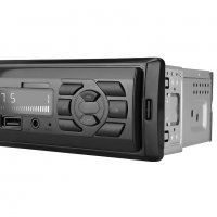 Радио MP3 плеър за кола Bluetooth USB SD AUX LCD/4x55w*, снимка 4 - Аксесоари и консумативи - 38990489