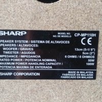 Аудио система SHARP XL-MP110H, снимка 10 - Аудиосистеми - 39337747