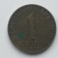 1 шилинг 1973 Австрия, снимка 1 - Нумизматика и бонистика - 32324300