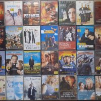 Оригинални  DVD филми от 4 до 7 лева , снимка 9 - DVD филми - 33348058