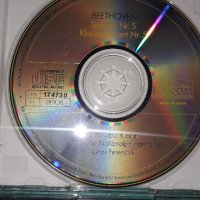 Компакт дискове на - Beethoven/ Mozart and Rachmaninoff, снимка 11 - CD дискове - 42961984