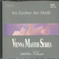 Vienna Master Series-Im Zauber der Harfe, снимка 1 - CD дискове - 34598614