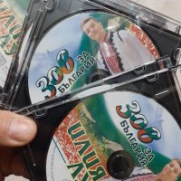 Си Ди Илия Луков, снимка 3 - CD дискове - 44049186
