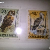 Колекция 2 бр. стари Унгарски марки с птици, 1962 г., снимка 1 - Филателия - 43348615