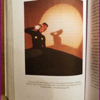 Грейс Джоунс-биографична книга, снимка 7 - Художествена литература - 33132134