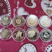 монети 8, снимка 1 - Нумизматика и бонистика - 43717125