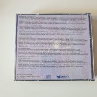 101 Любими Мелодии От Киното cd, снимка 4 - CD дискове - 43401605