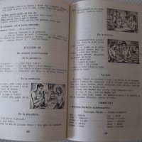 Книга "MANUAL DE ESPAÑOL - V. ATANASOVA" - 192 стр., снимка 6 - Чуждоезиково обучение, речници - 40682931
