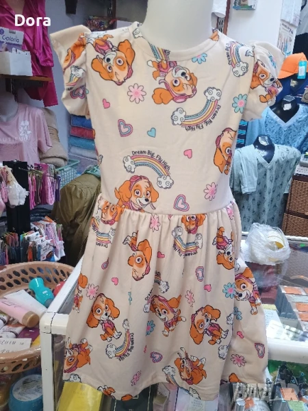 детска рокля, снимка 1