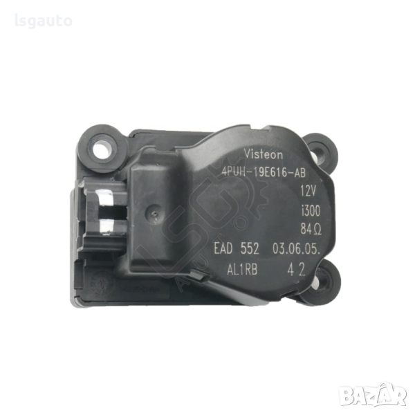 Моторче клапи парно Peugeot 407 2004-2010 ID: 124236, снимка 1