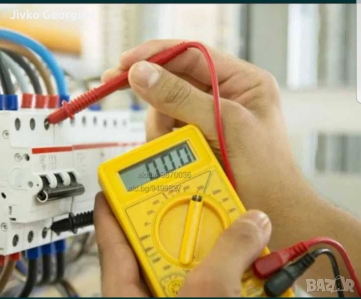 Електротехник за град Сливен и град Ямбол , снимка 1