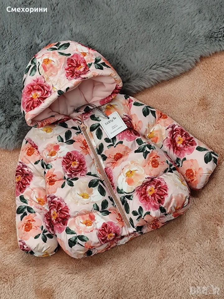 Ново бебешко зимно яке от Англия 6-9 месеца, ръст 68см-74см , снимка 1