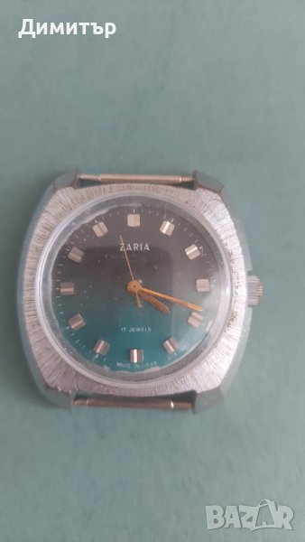 Мъжки часовник Заря, снимка 1