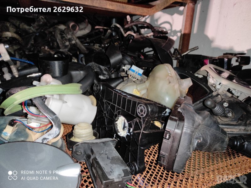 Части Корса Ц, снимка 1