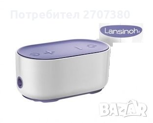 Зарядно за помпа Lansinoh, снимка 1