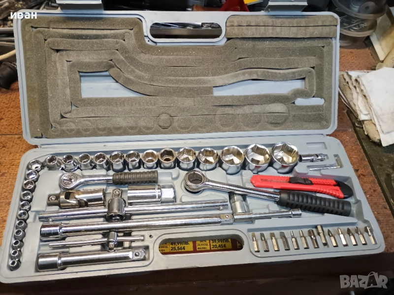 Гедория, снимка 1