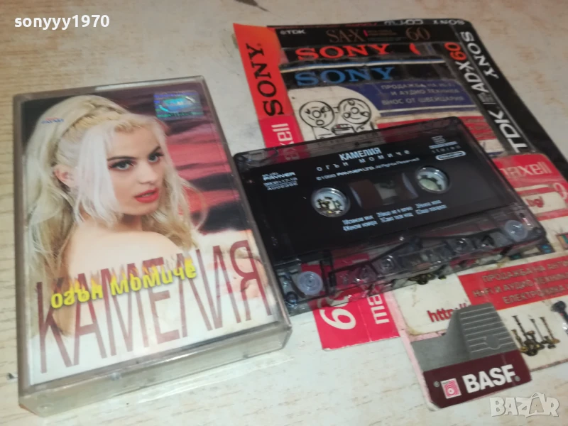 КАМЕЛИЯ-ОРИГИНАЛНА КАСЕТА 130825, снимка 1