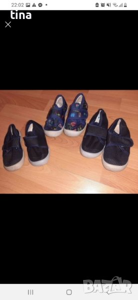 детски ортопедични пантофки, снимка 1