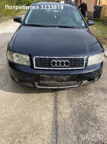 колата се продава само на части всичко е налично, снимка 1