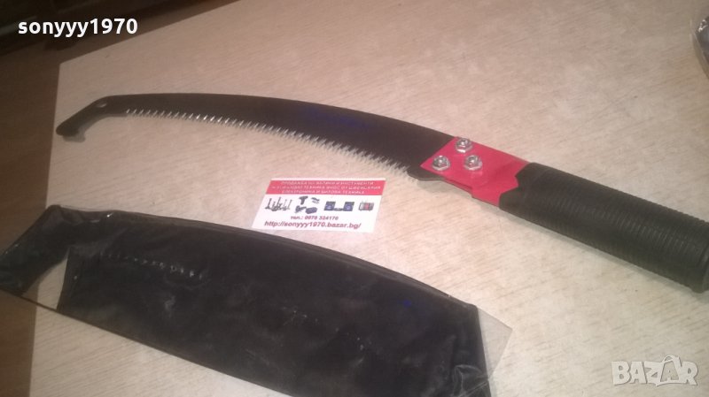 ГОЛЯМ ТРИОН С КУКА-55СМ-РЕЖЕ МНОГО ЯКО, снимка 1