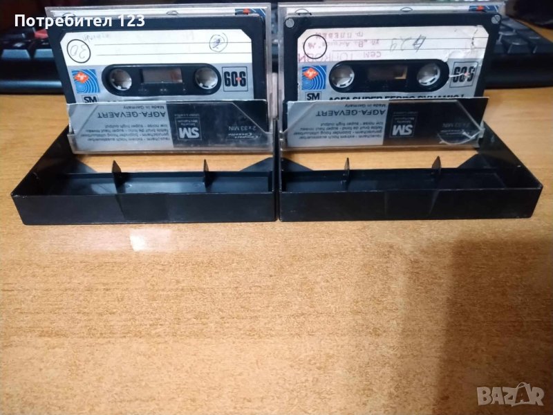 Аудиокасети за презапис AGFA, снимка 1