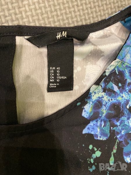 Н&М нова рокля М размер, снимка 1