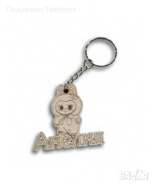 Дървени ключодържатели, снимка 1