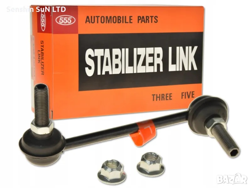 Задна биелетка  лява L 555 Honda CR-V I генерация , снимка 1