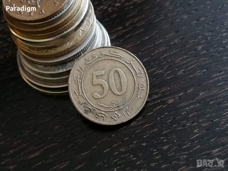 Монета - Алжир - 50 сентима | 1988г., снимка 1