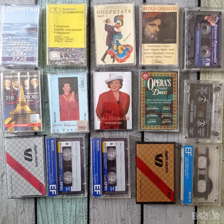 Аудио касети, снимка 1