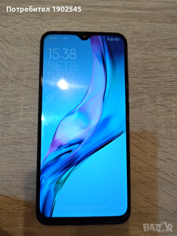 Телефон XIAOMI REDMI 9, снимка 1