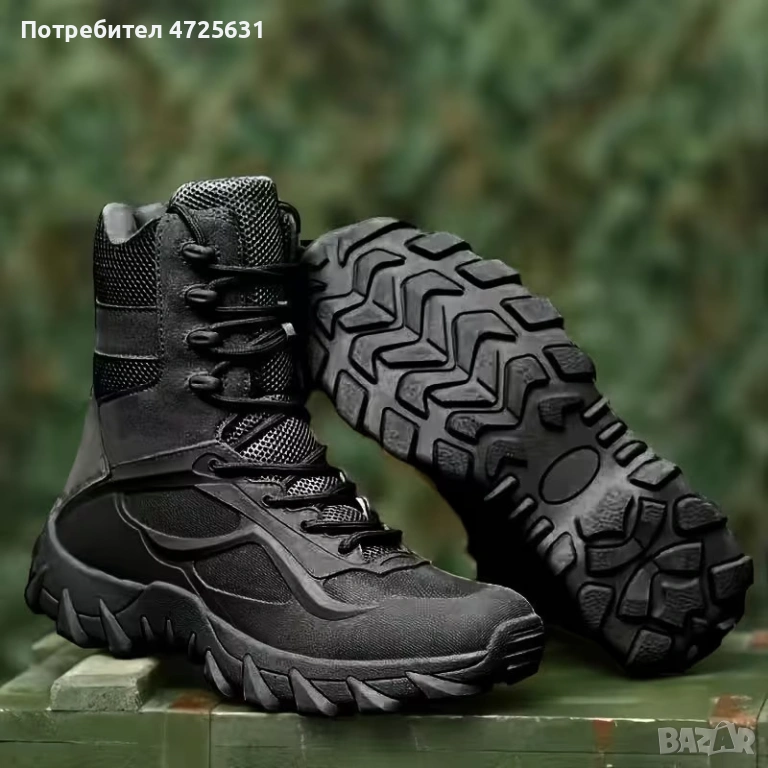 Тактически кубинки – здравина, комфорт и контрол във всяка ситуация, снимка 1