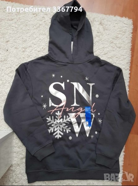 Детски нов суичър , снимка 1