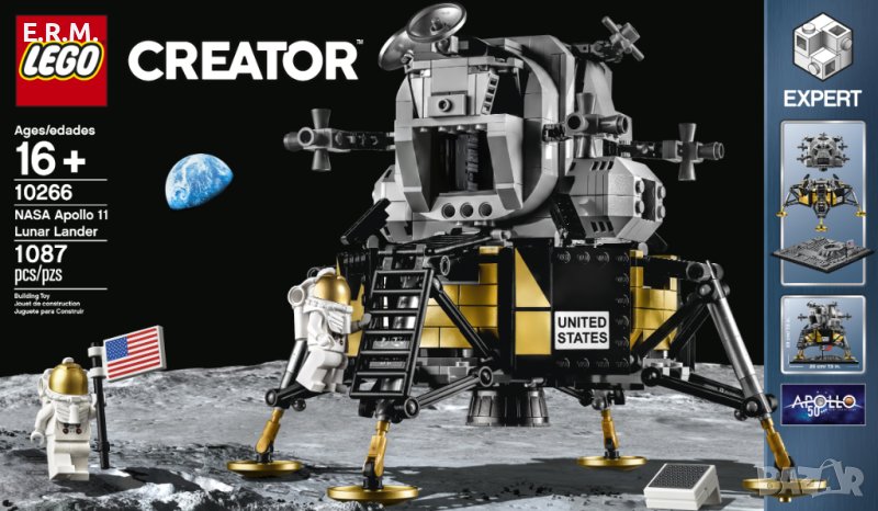 LEGO® Creator Expert 10266 - Лунен модул NASA Apollo 11, снимка 1