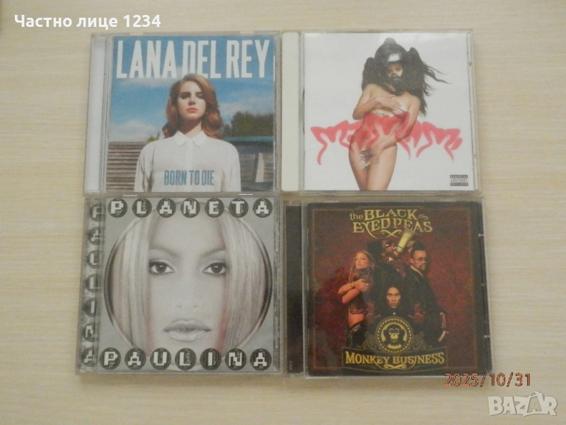 Paulina Rubio / Rosalia / Lana Del Rey / The Black Eyed Peas, снимка 1