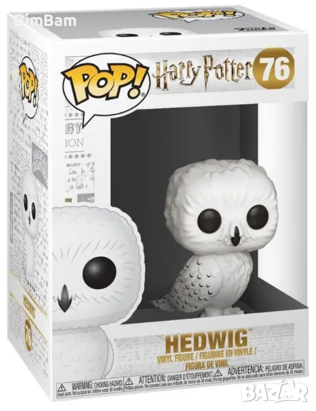 Фигура Funko POP! Movies: Harry Potter - Hedwig #76, снимка 1
