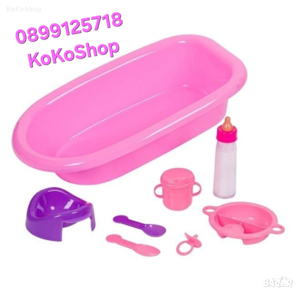 Ваничка и гърне за кукли с аксесоари-46 см, снимка 1