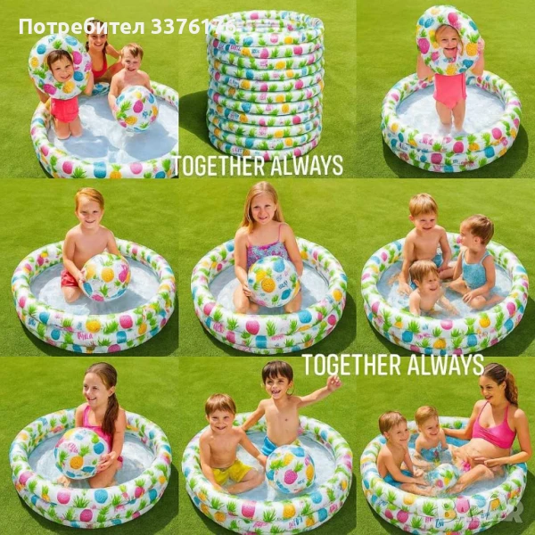 Детски басейн с подарък , снимка 1