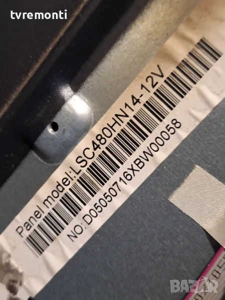 подсветка от дисплей LSC480HN14-12V от телевизор Polaroid модел TQL48F4PR007-133, снимка 1