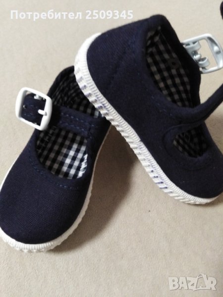 Бебешки обувки , снимка 1