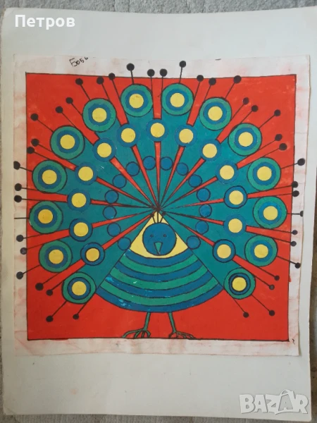 картина 50/39 см, снимка 1