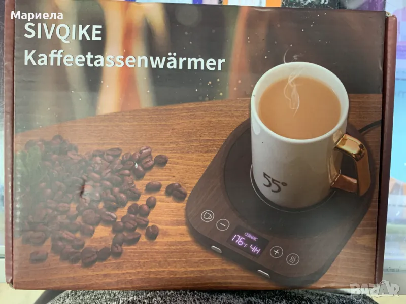 Електрически Нагревател за Напитки / Нагревател за Чаша / От 55°С до 85°С, снимка 1