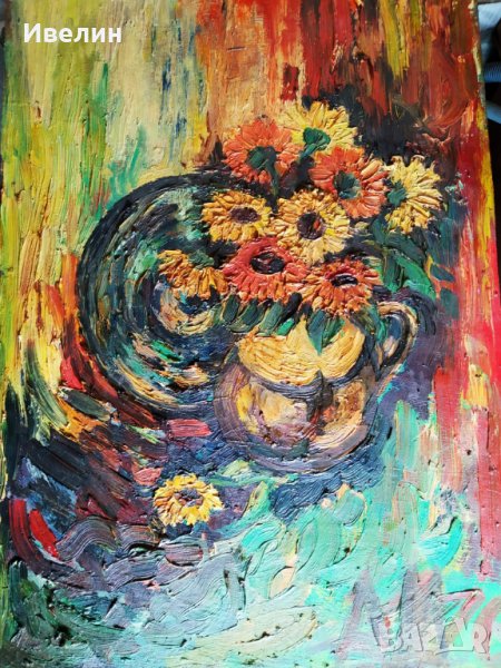 стара картина-цветя, снимка 1