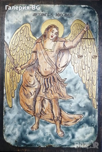 Икона Михаил (архангел), снимка 1