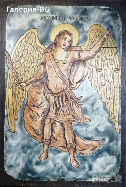 Икона Михаил (архангел), снимка 1