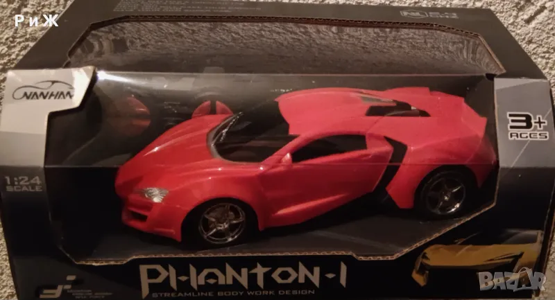 Червена спортна кола- Фантом,  с дистанционно управление., снимка 1