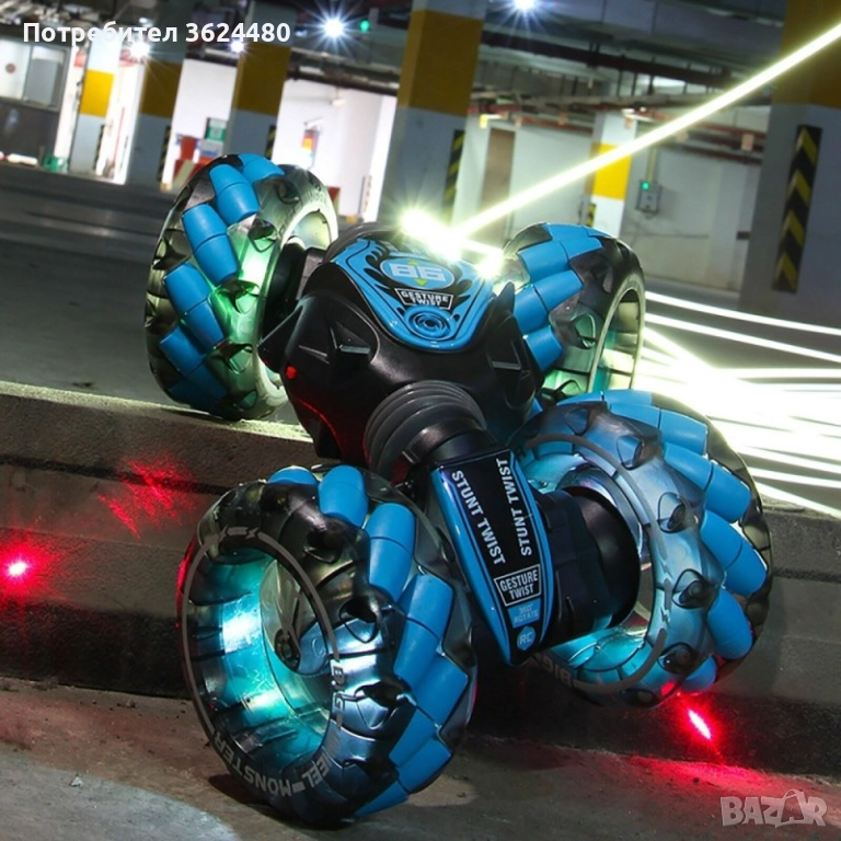  Кола трансформър с дистанционно управление и гривна за жестово управление , снимка 1