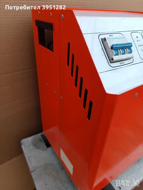 зарядно, зарядна станция за електрокар, ричтрак, снимка 1